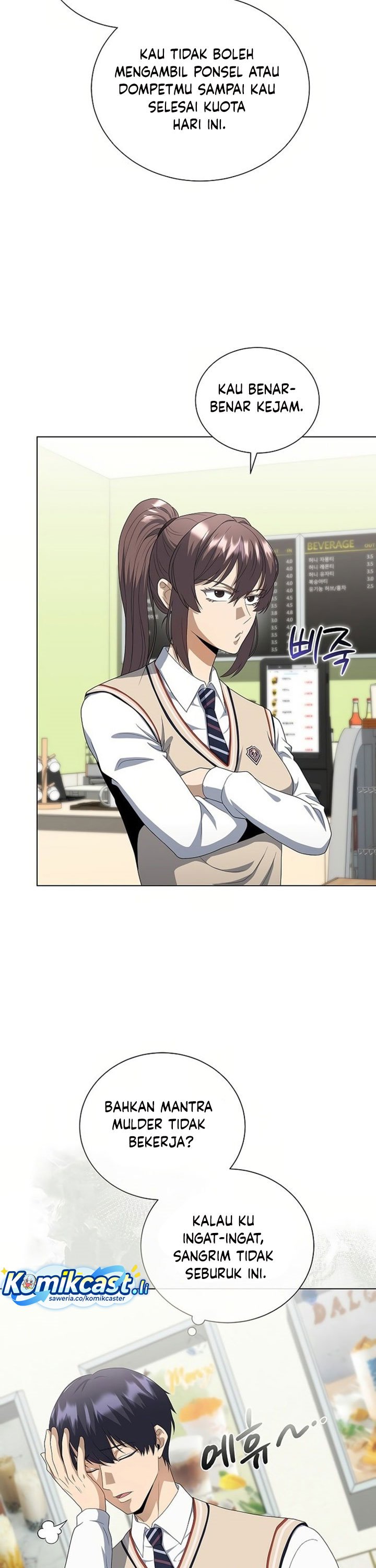 The Heavenly Demon Lord Who Doesn’t Want to Level Up chapter 87