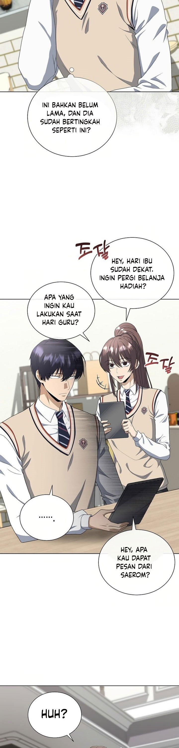 The Heavenly Demon Lord Who Doesn’t Want to Level Up chapter 87