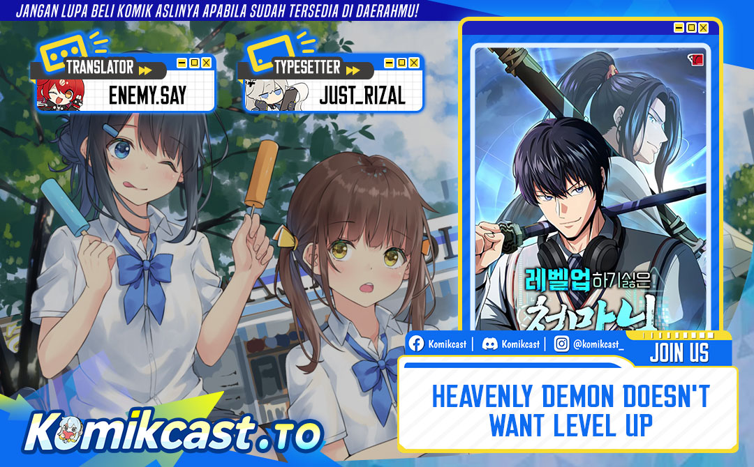 The Heavenly Demon Lord Who Doesn’t Want to Level Up chapter 95