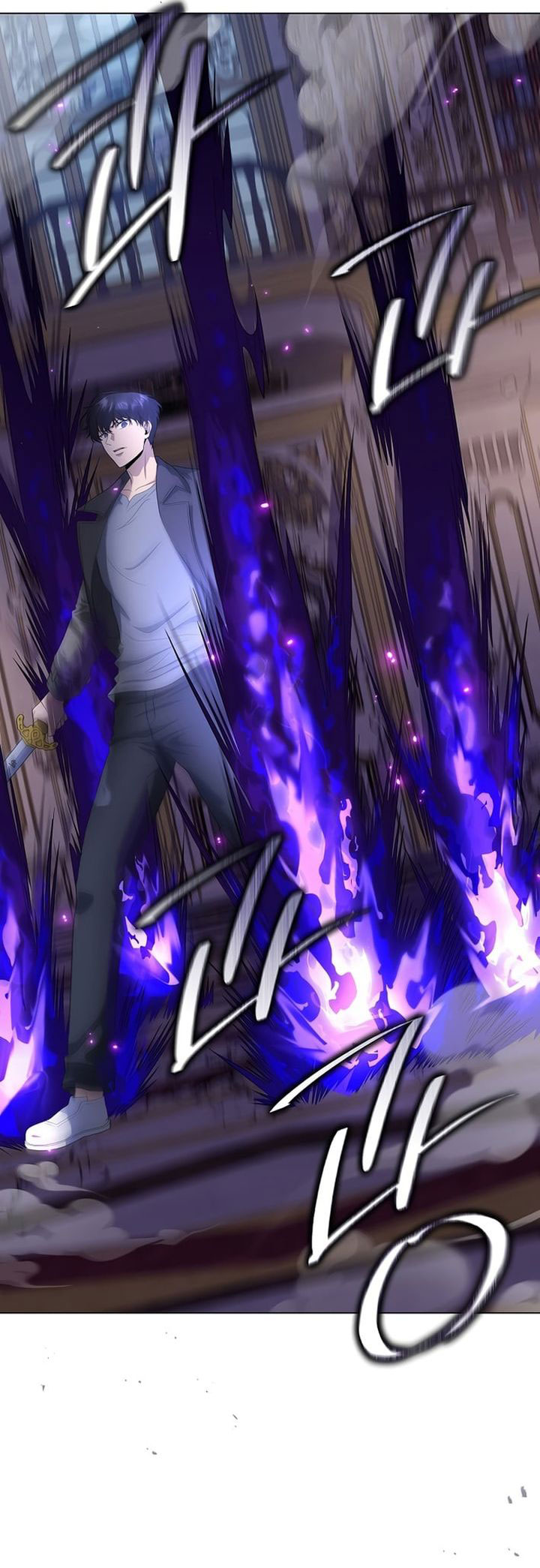 The Heavenly Demon Lord Who Doesn’t Want to Level Up chapter 95