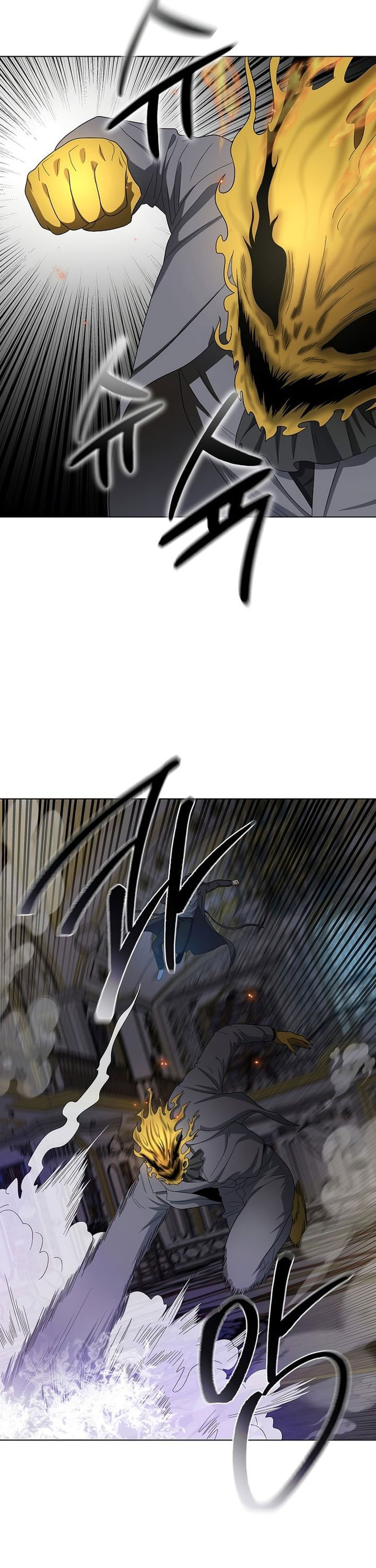 The Heavenly Demon Lord Who Doesn’t Want to Level Up chapter 95