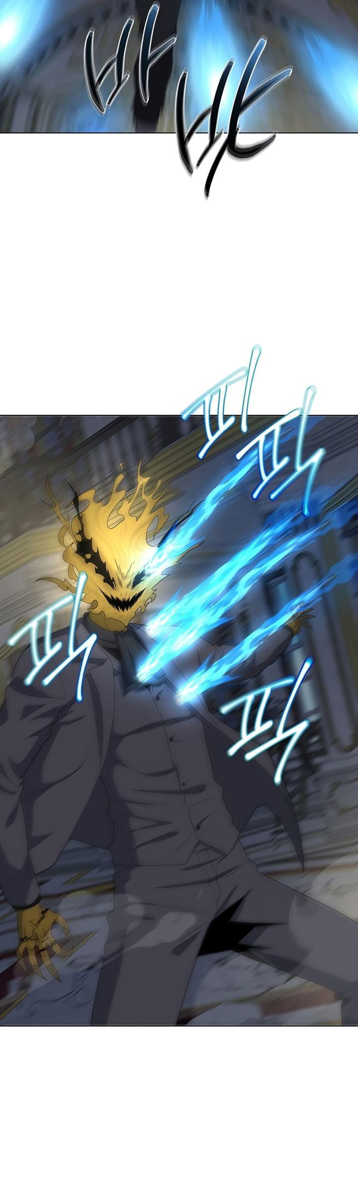 The Heavenly Demon Lord Who Doesn’t Want to Level Up chapter 95