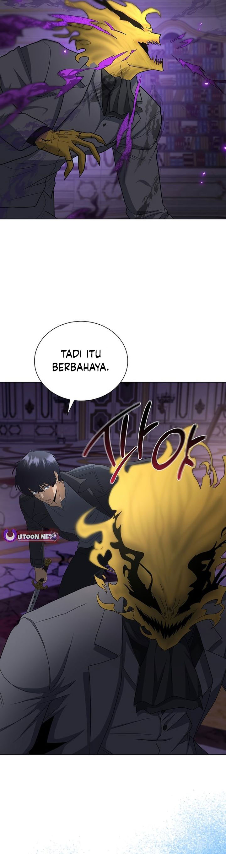 The Heavenly Demon Lord Who Doesn’t Want to Level Up chapter 95