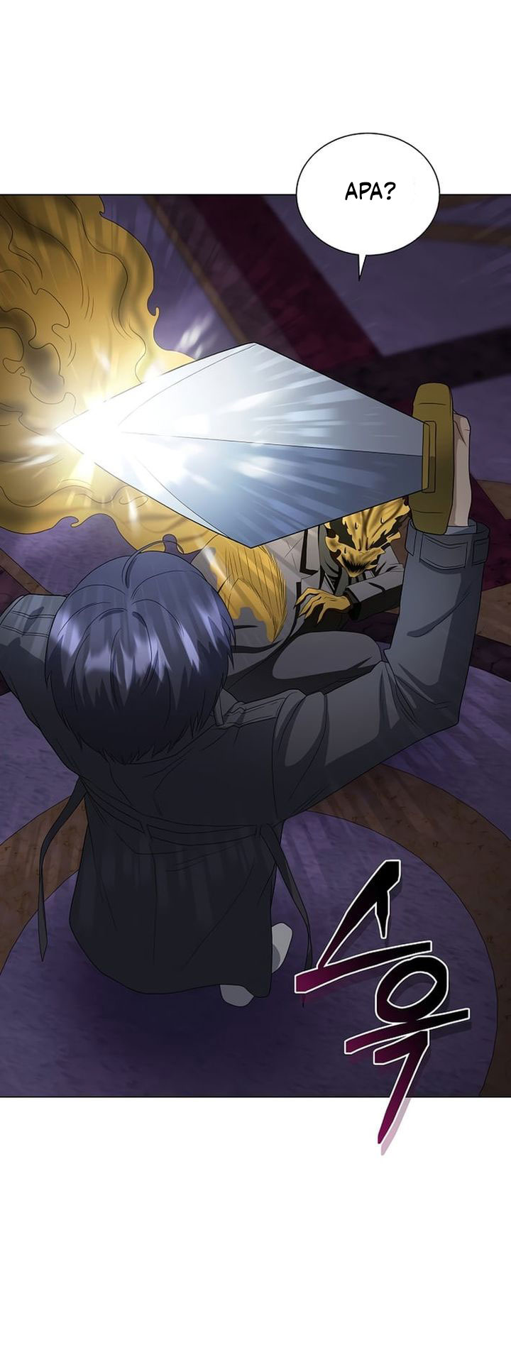 The Heavenly Demon Lord Who Doesn’t Want to Level Up chapter 95