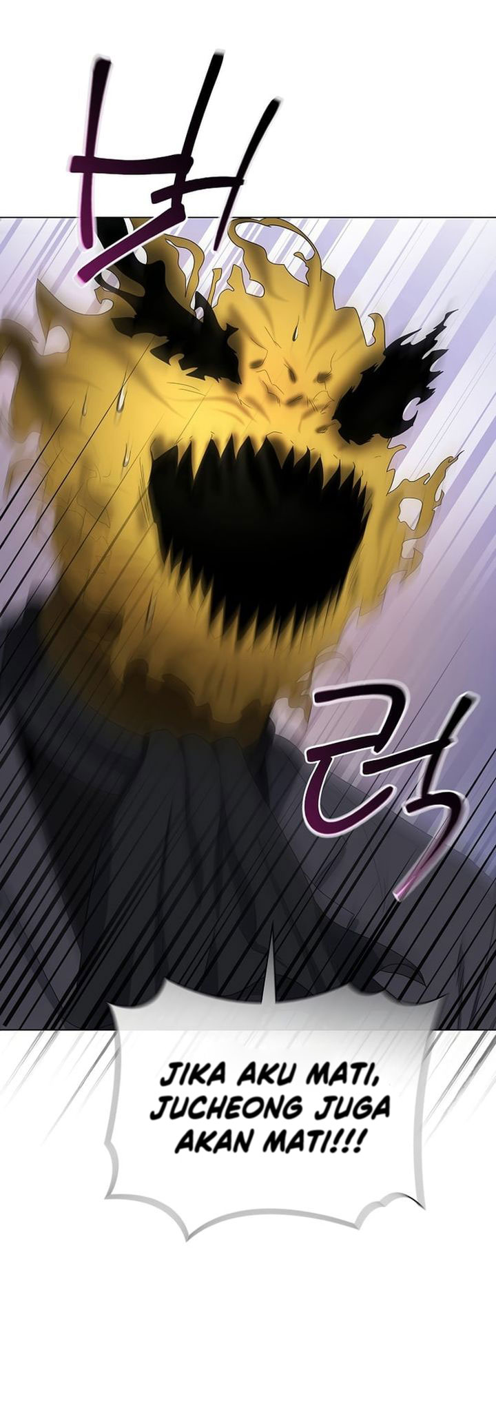 The Heavenly Demon Lord Who Doesn’t Want to Level Up chapter 95