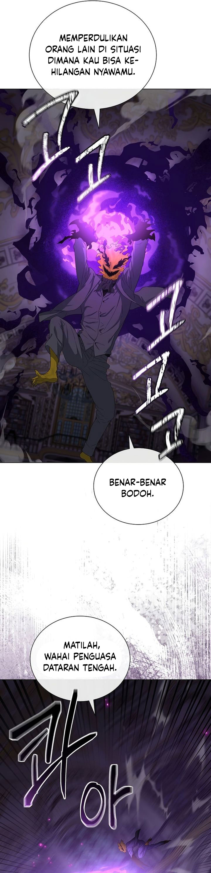 The Heavenly Demon Lord Who Doesn’t Want to Level Up chapter 96