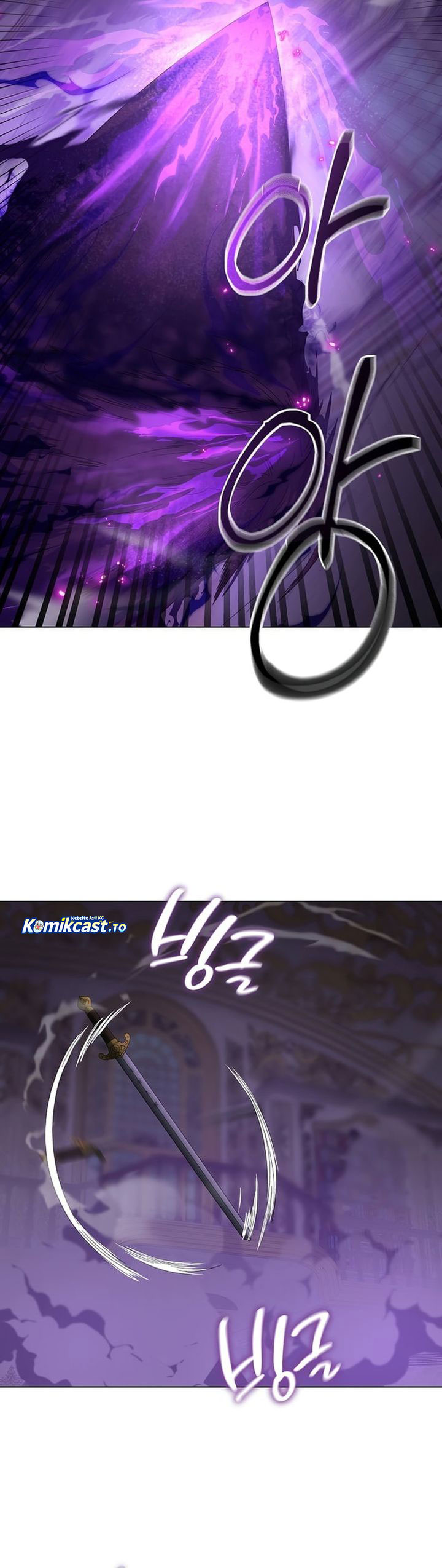 The Heavenly Demon Lord Who Doesn’t Want to Level Up chapter 96