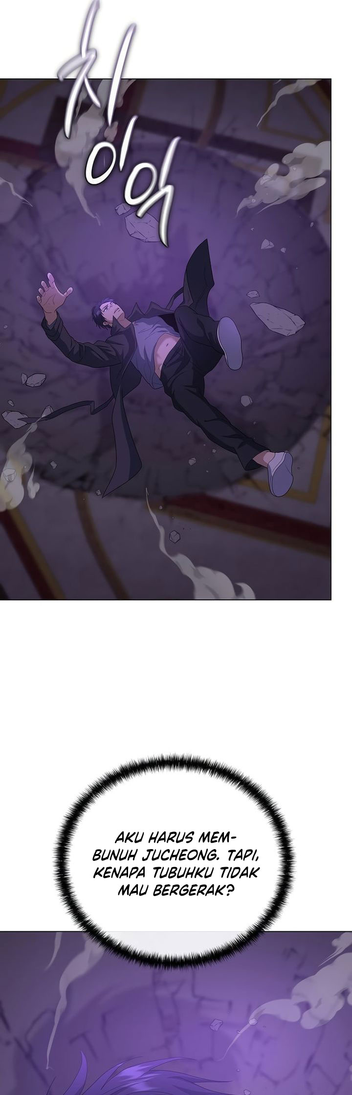 The Heavenly Demon Lord Who Doesn’t Want to Level Up chapter 96