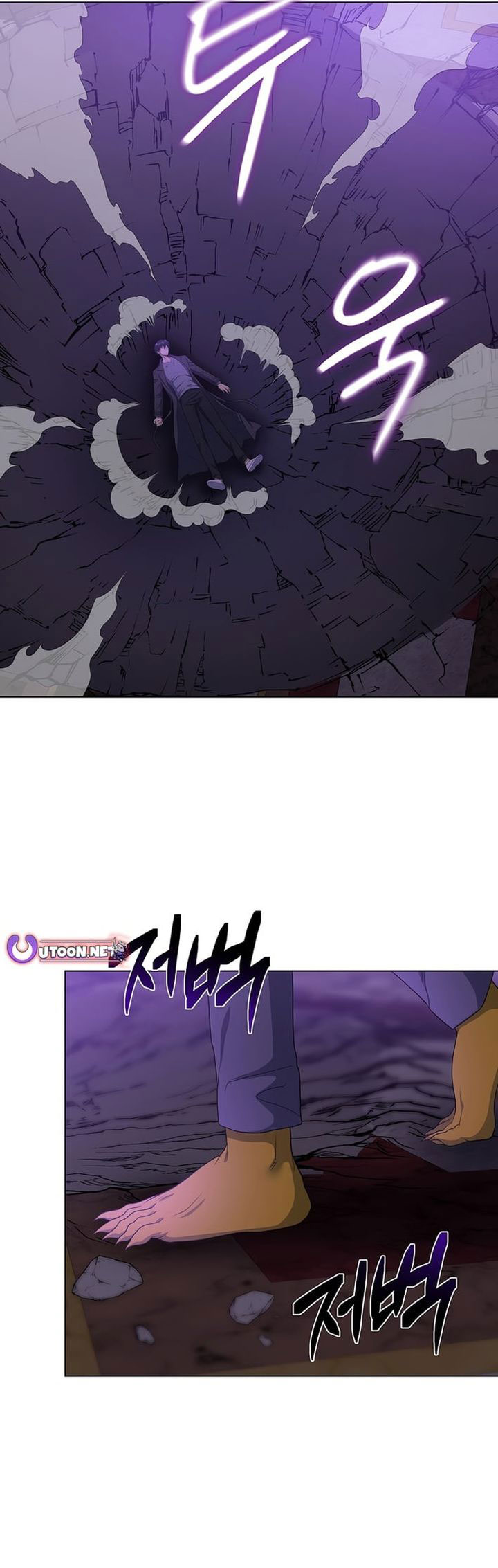 The Heavenly Demon Lord Who Doesn’t Want to Level Up chapter 96