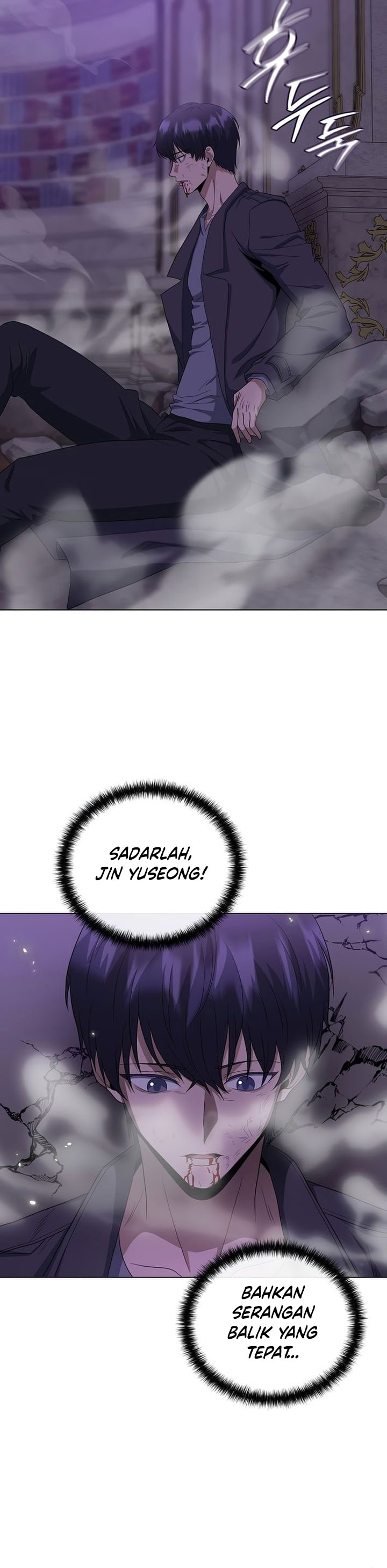 The Heavenly Demon Lord Who Doesn’t Want to Level Up chapter 96