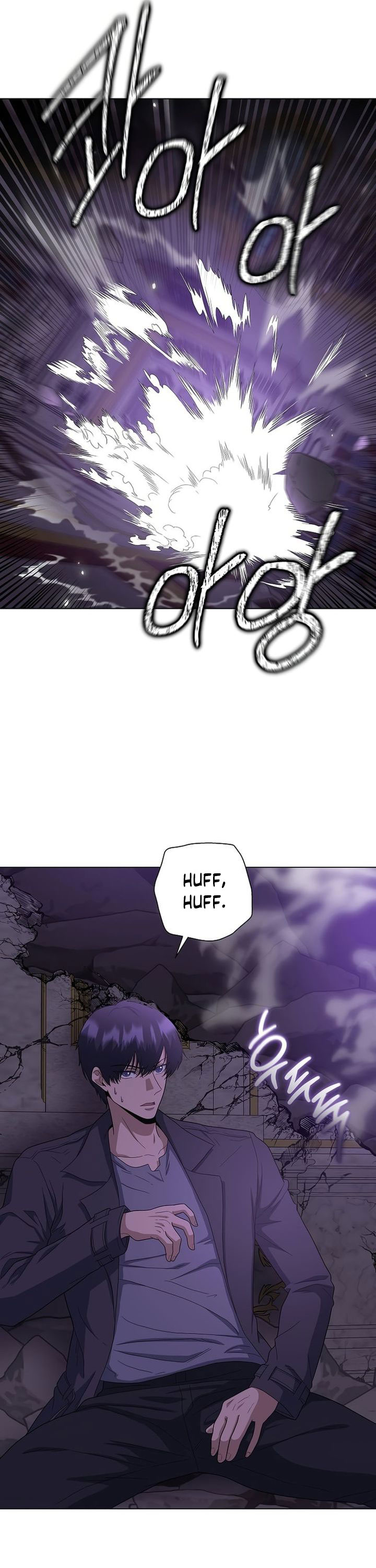 The Heavenly Demon Lord Who Doesn’t Want to Level Up chapter 96