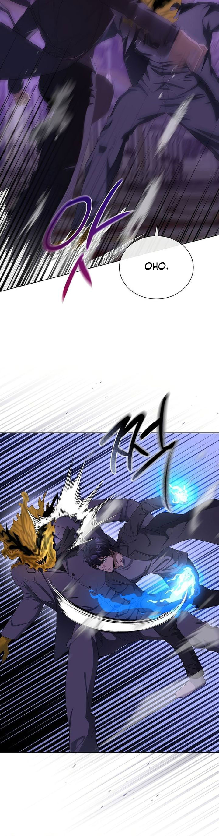 The Heavenly Demon Lord Who Doesn’t Want to Level Up chapter 96