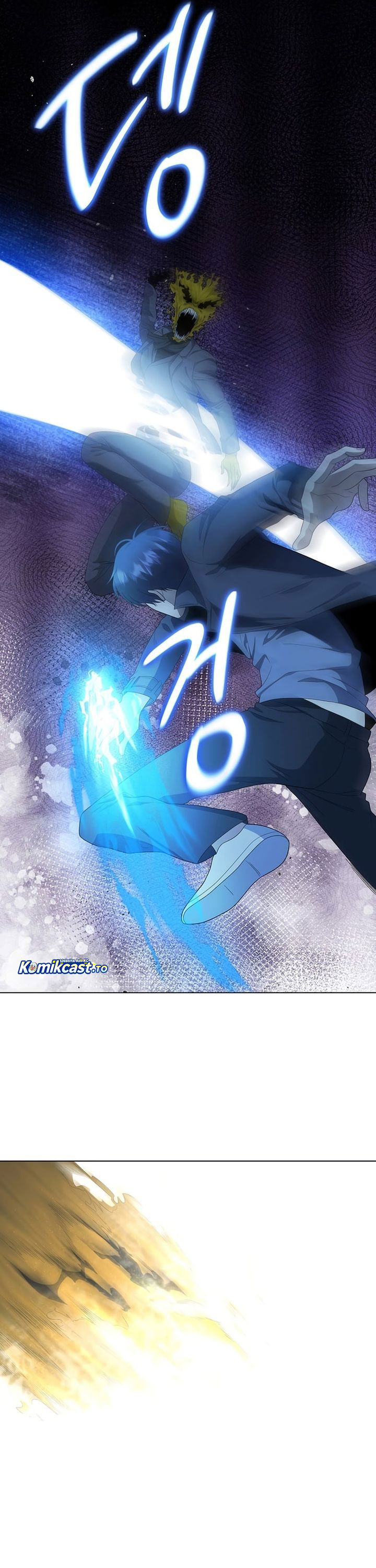 The Heavenly Demon Lord Who Doesn’t Want to Level Up chapter 96