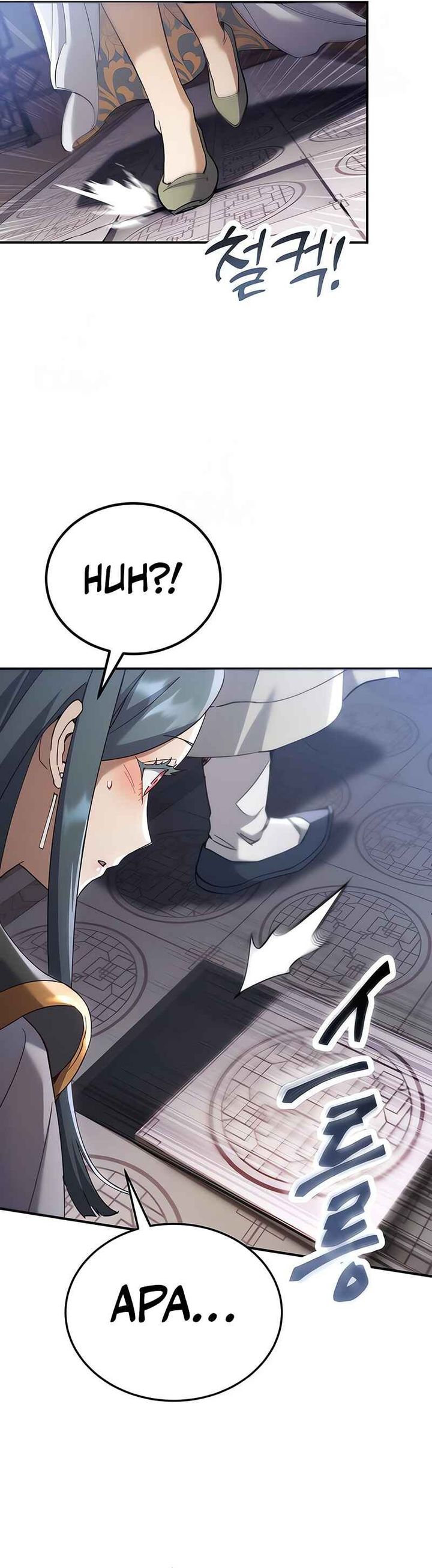 The Heavenly Demon Wants A Quiet Life chapter 64