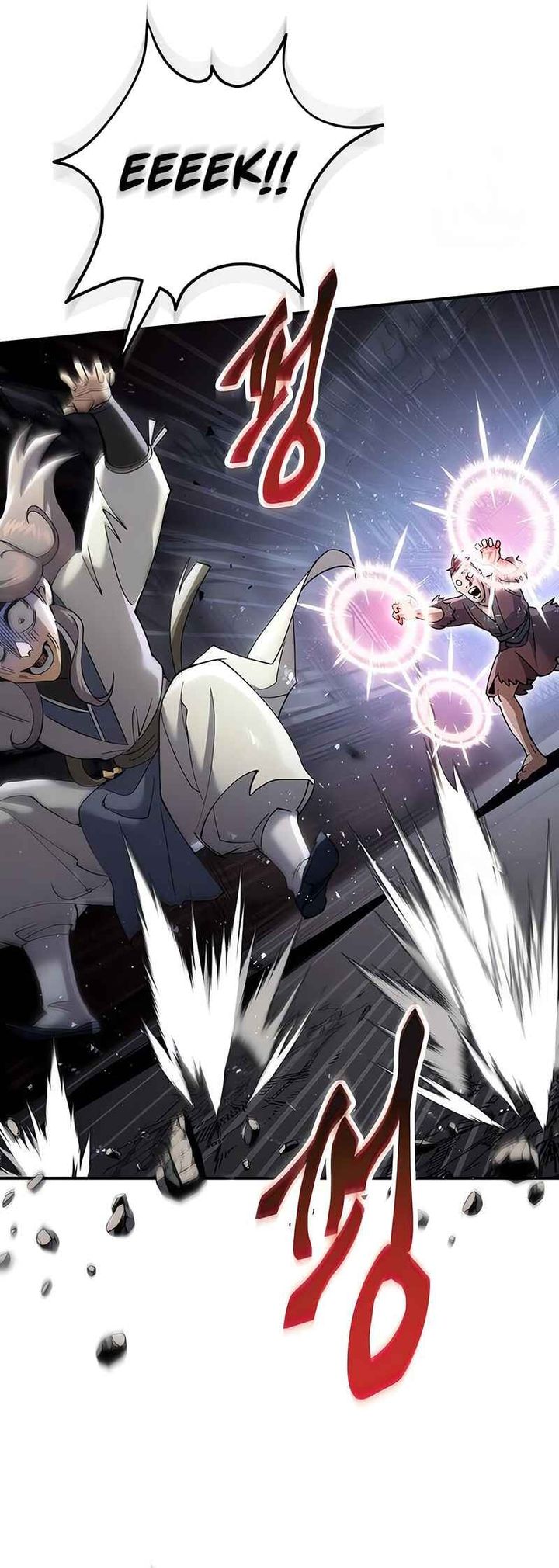 The Heavenly Demon Wants A Quiet Life chapter 64