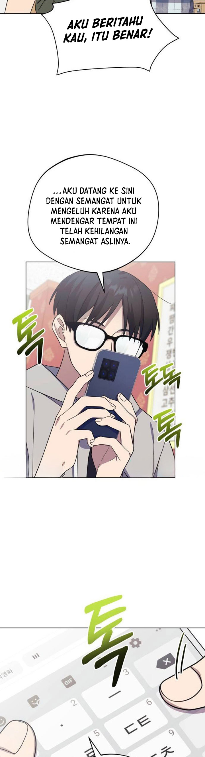 The Heavenly Demon Will Give You a Massage chapter 5
