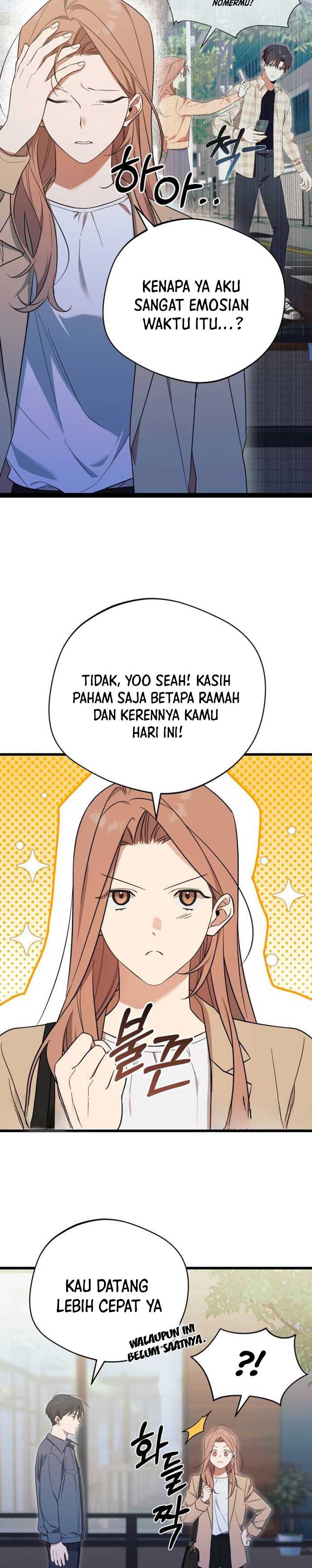 The Heavenly Demon Will Give You a Massage chapter 11