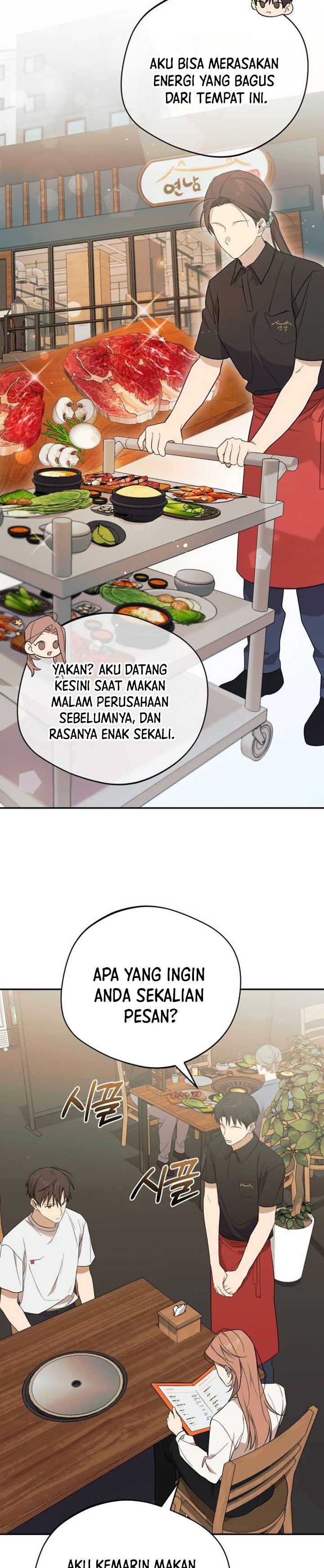 The Heavenly Demon Will Give You a Massage chapter 11