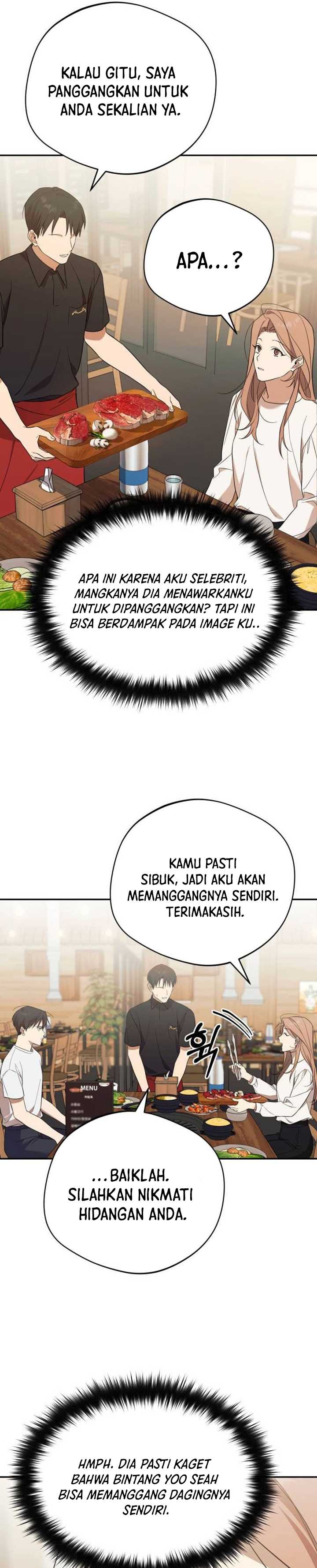 The Heavenly Demon Will Give You a Massage chapter 11