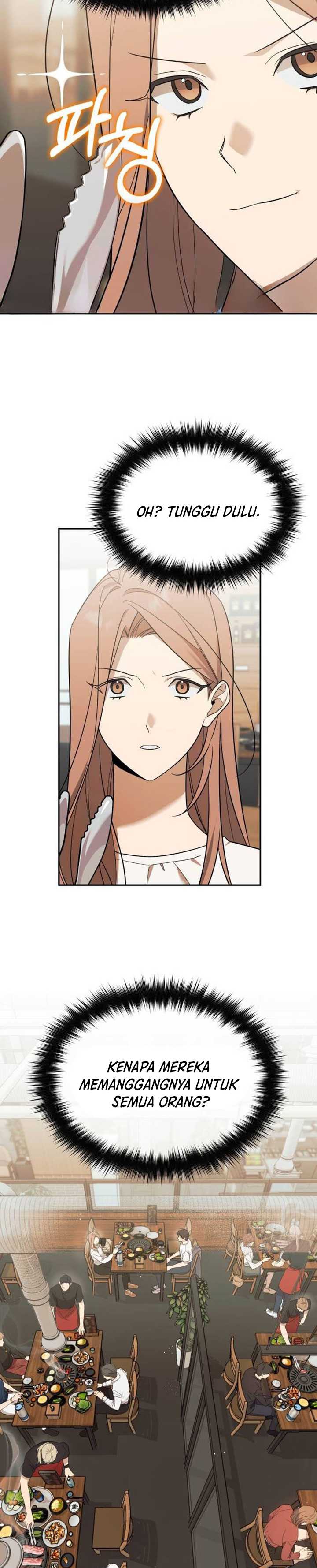The Heavenly Demon Will Give You a Massage chapter 11