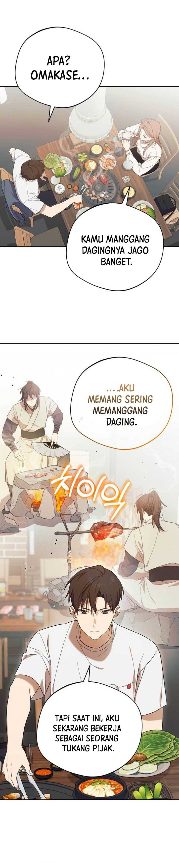 The Heavenly Demon Will Give You a Massage chapter 11