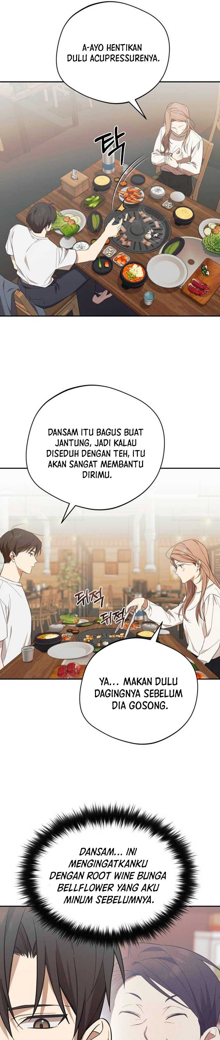 The Heavenly Demon Will Give You a Massage chapter 11