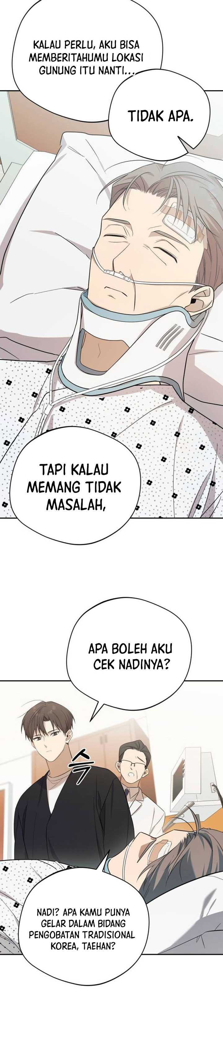 The Heavenly Demon Will Give You a Massage chapter 11