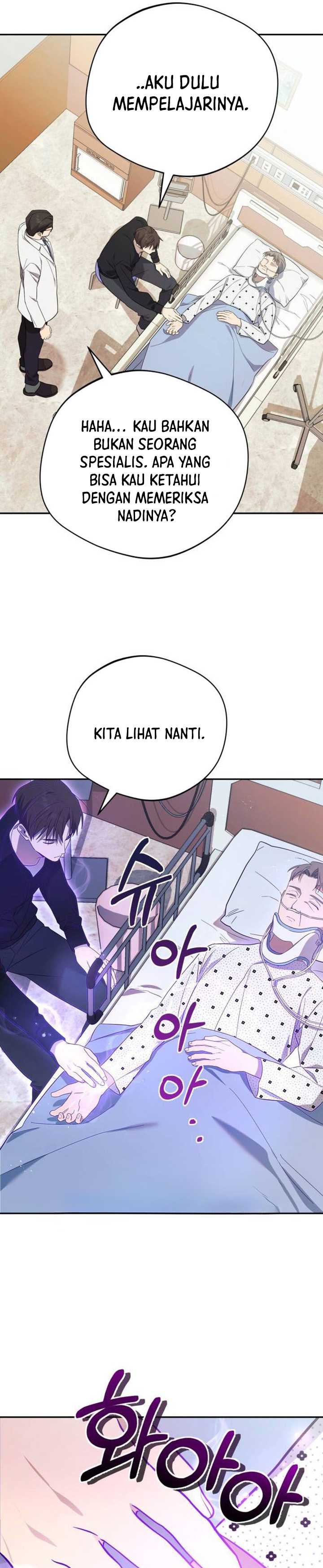 The Heavenly Demon Will Give You a Massage chapter 11