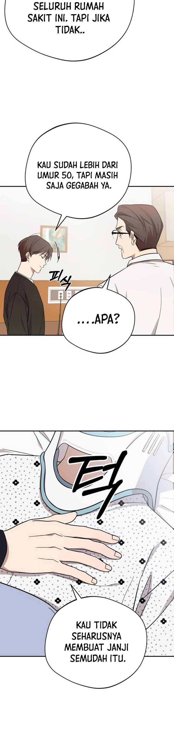 The Heavenly Demon Will Give You a Massage chapter 11