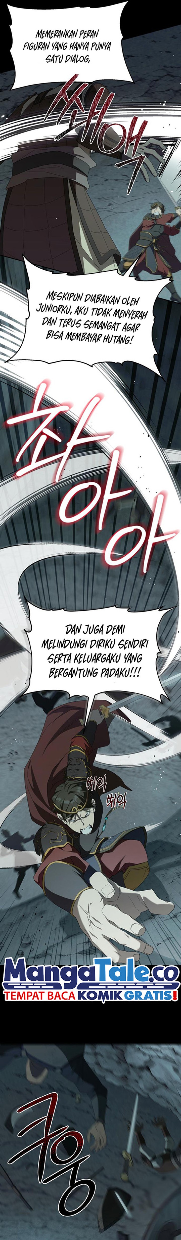 The Heavenly Demon Will Give You a Massage chapter 25