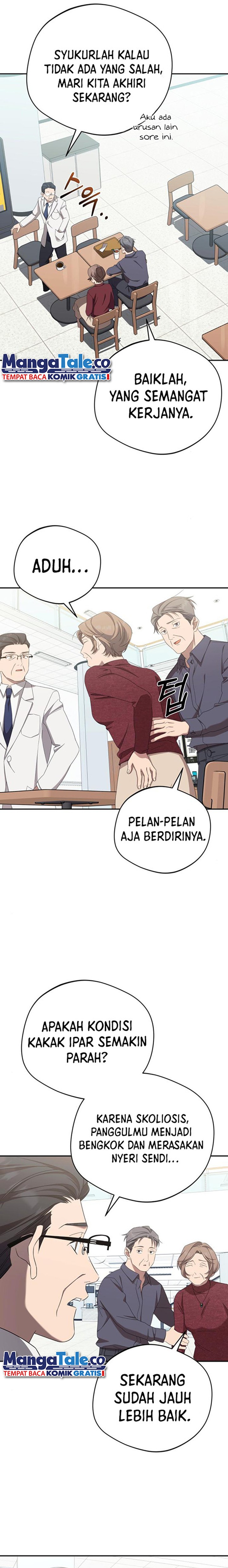 The Heavenly Demon Will Give You a Massage chapter 27