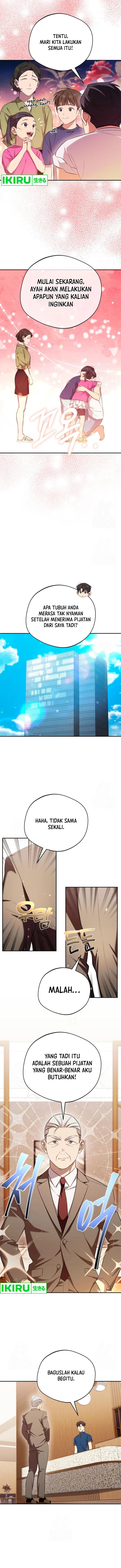 The Heavenly Demon Will Give You a Massage chapter 59