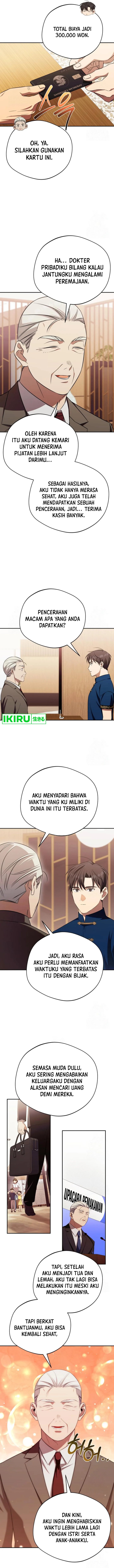 The Heavenly Demon Will Give You a Massage chapter 59