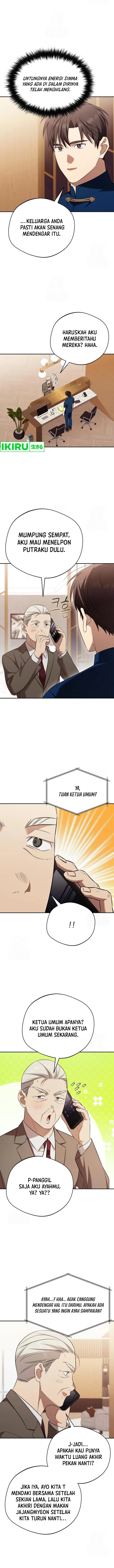 The Heavenly Demon Will Give You a Massage chapter 59