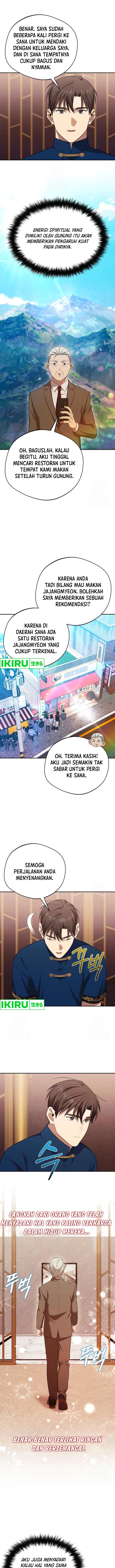 The Heavenly Demon Will Give You a Massage chapter 59