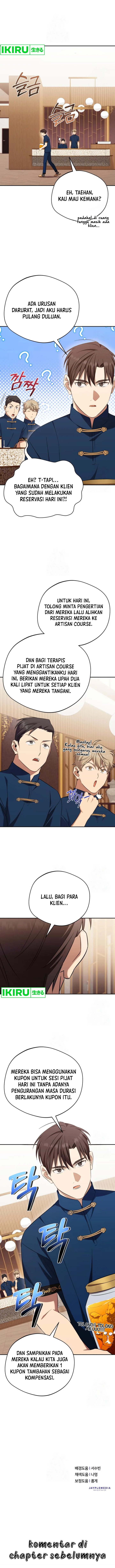 The Heavenly Demon Will Give You a Massage chapter 59