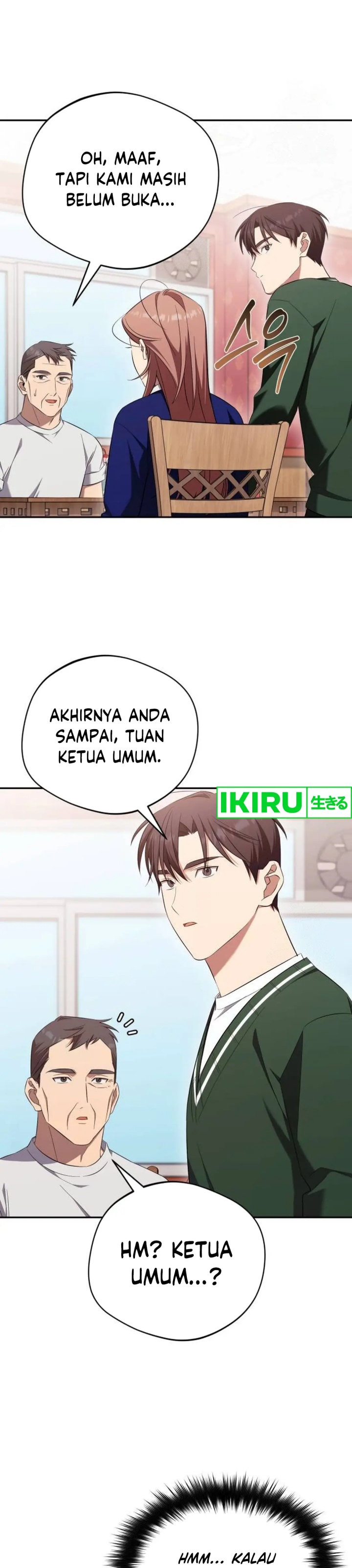 The Heavenly Demon Will Give You a Massage chapter 61