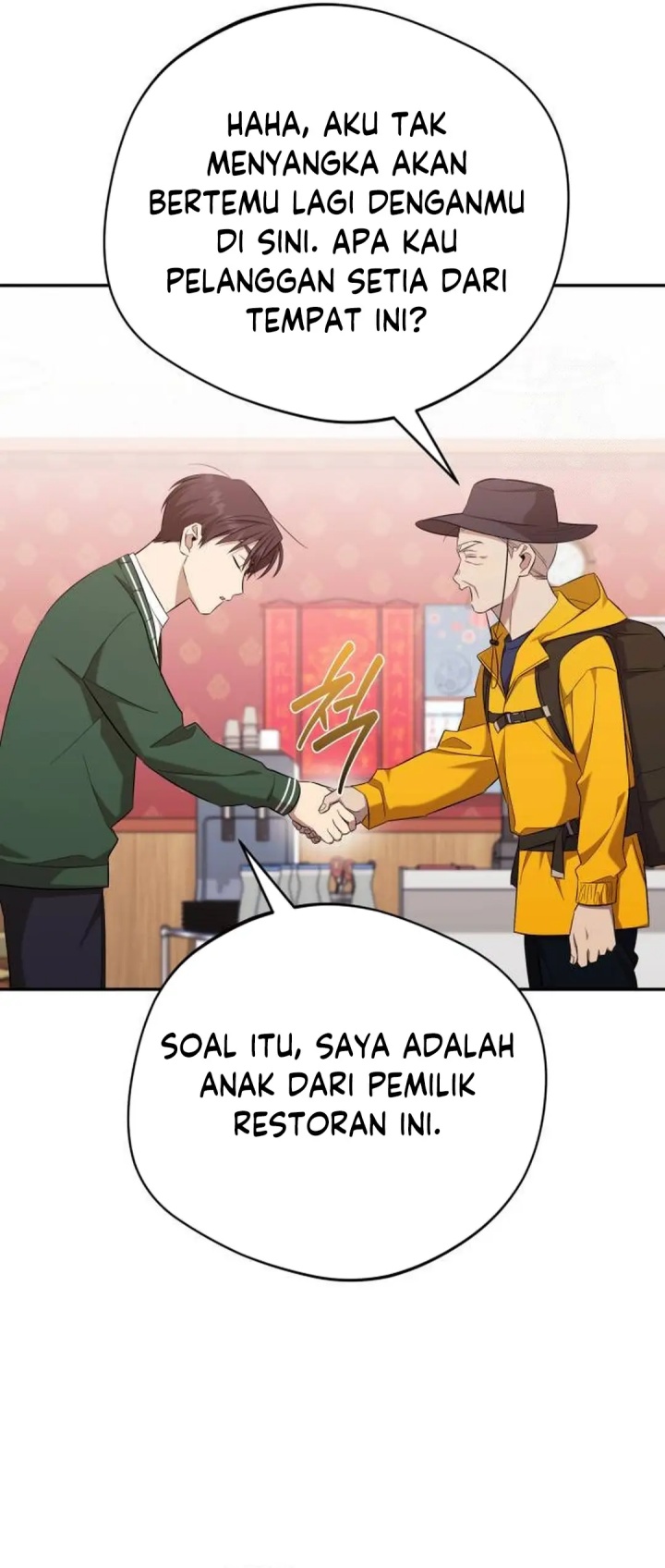 The Heavenly Demon Will Give You a Massage chapter 61