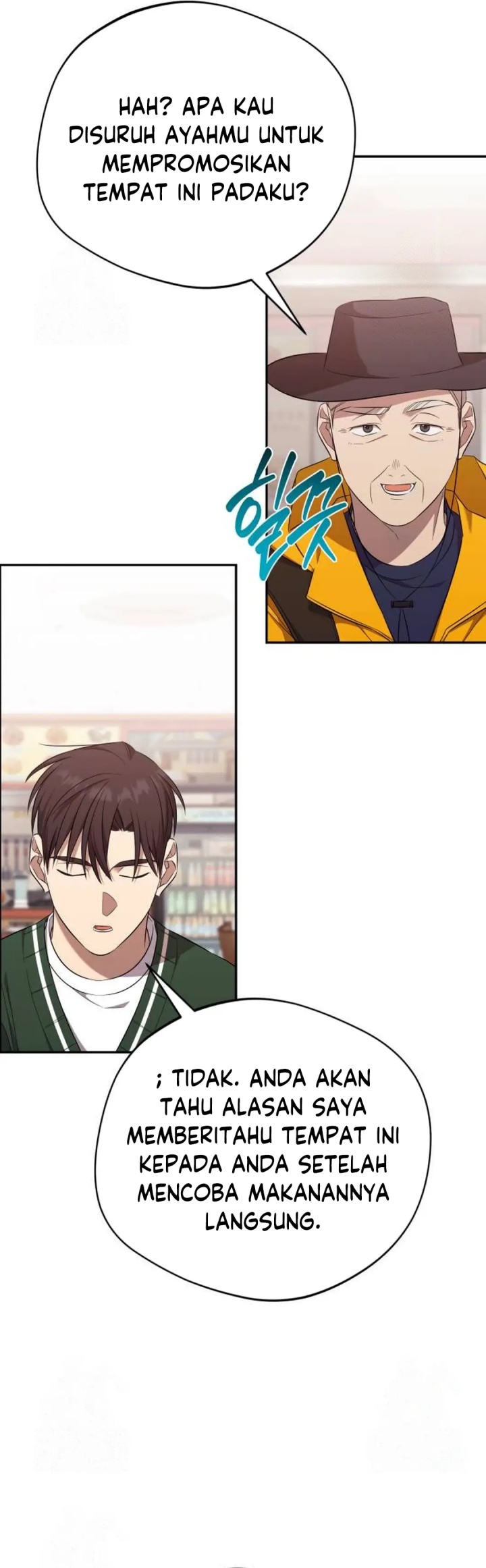 The Heavenly Demon Will Give You a Massage chapter 61