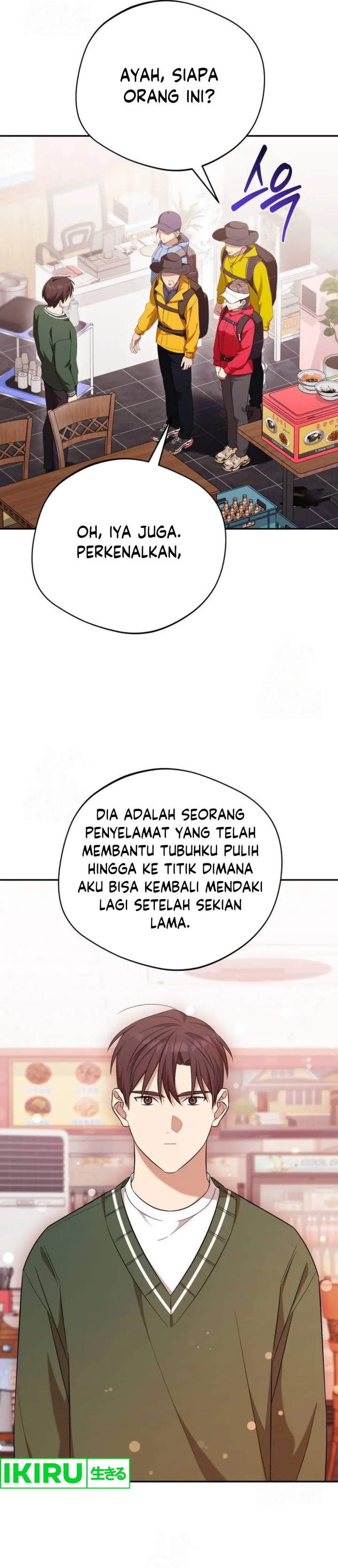 The Heavenly Demon Will Give You a Massage chapter 61