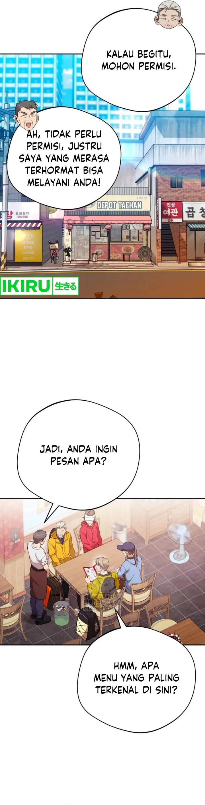 The Heavenly Demon Will Give You a Massage chapter 61