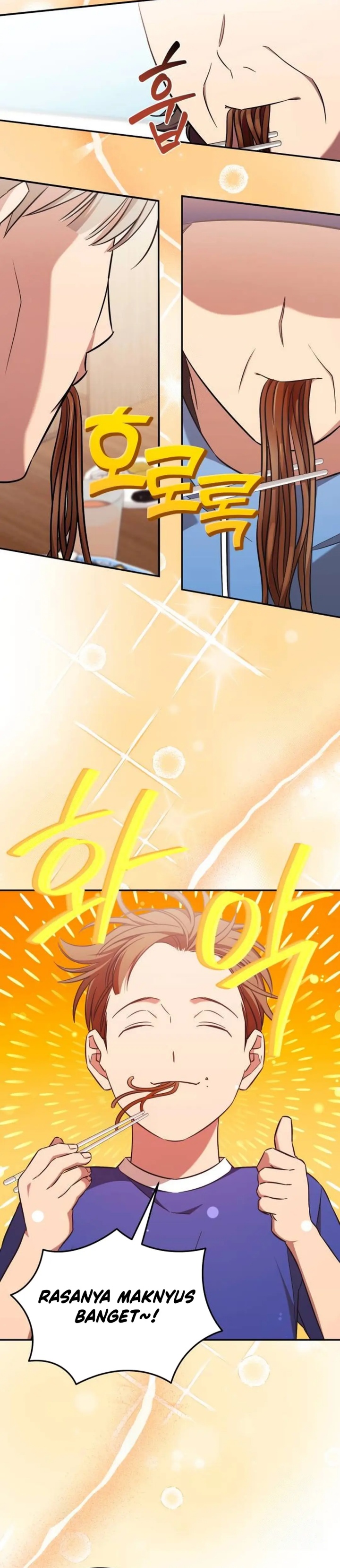 The Heavenly Demon Will Give You a Massage chapter 61