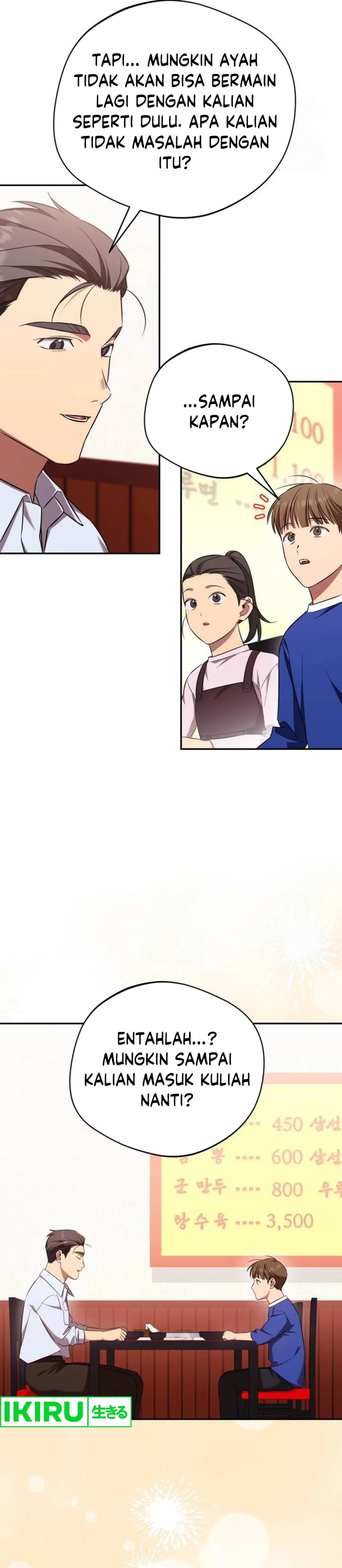 The Heavenly Demon Will Give You a Massage chapter 61