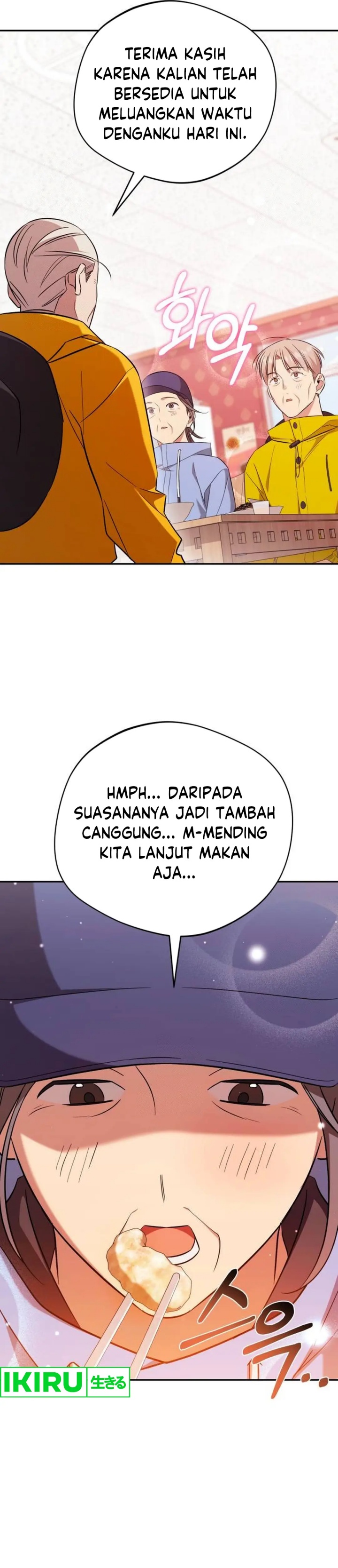The Heavenly Demon Will Give You a Massage chapter 61