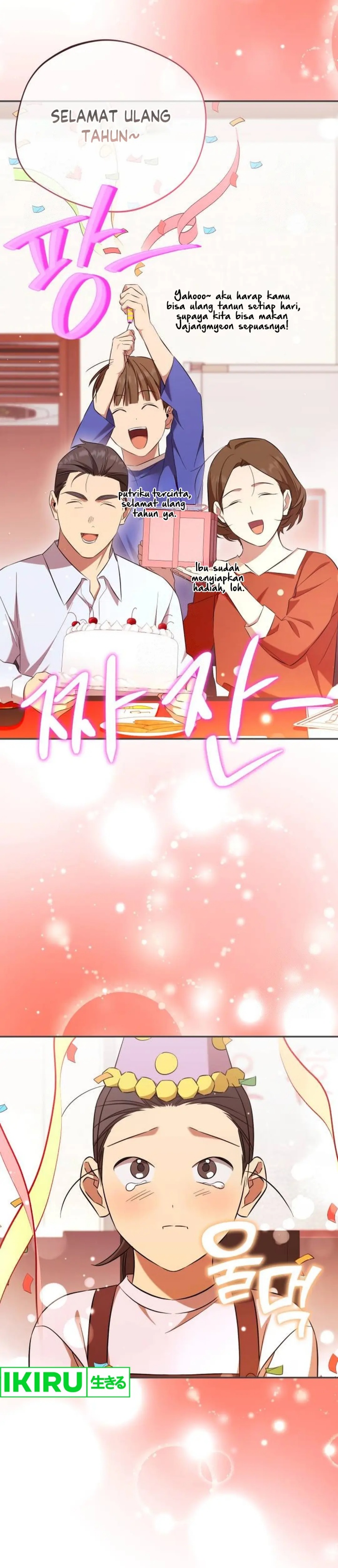 The Heavenly Demon Will Give You a Massage chapter 61