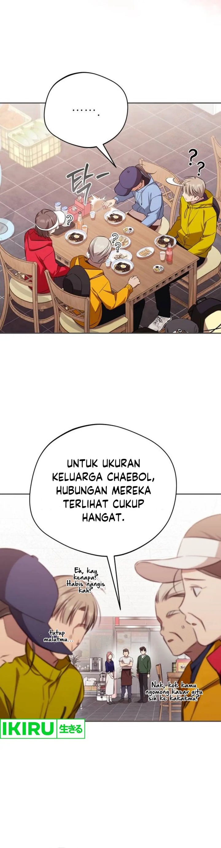 The Heavenly Demon Will Give You a Massage chapter 61