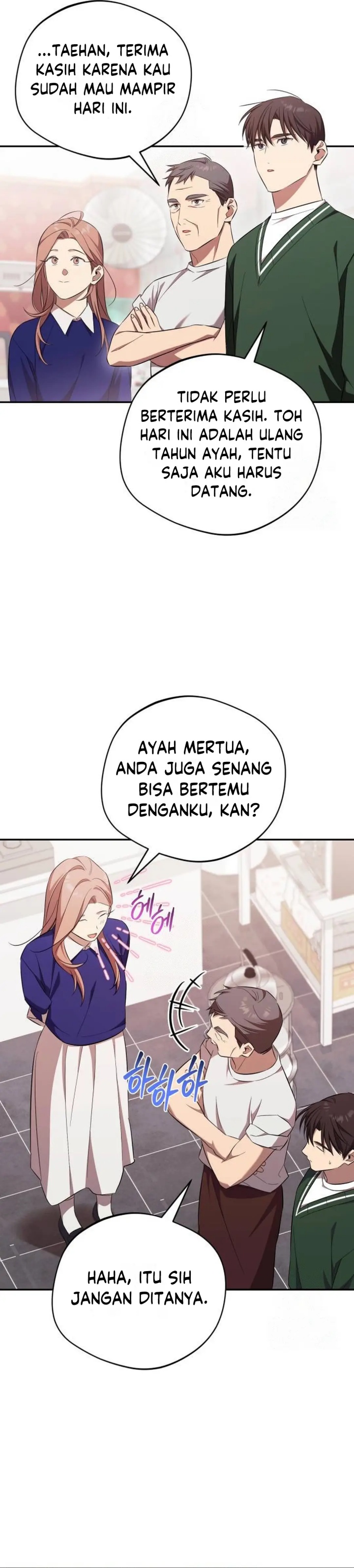 The Heavenly Demon Will Give You a Massage chapter 61