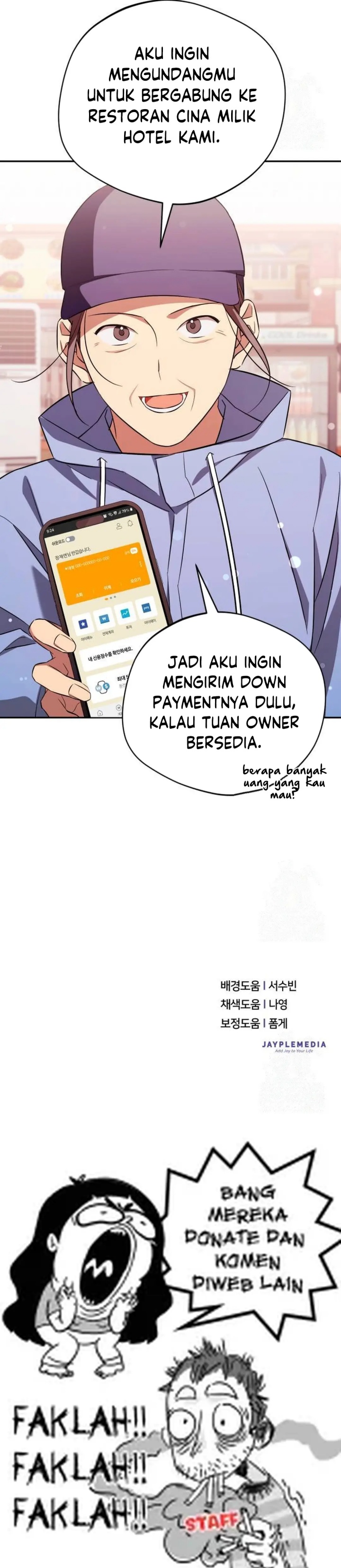 The Heavenly Demon Will Give You a Massage chapter 61