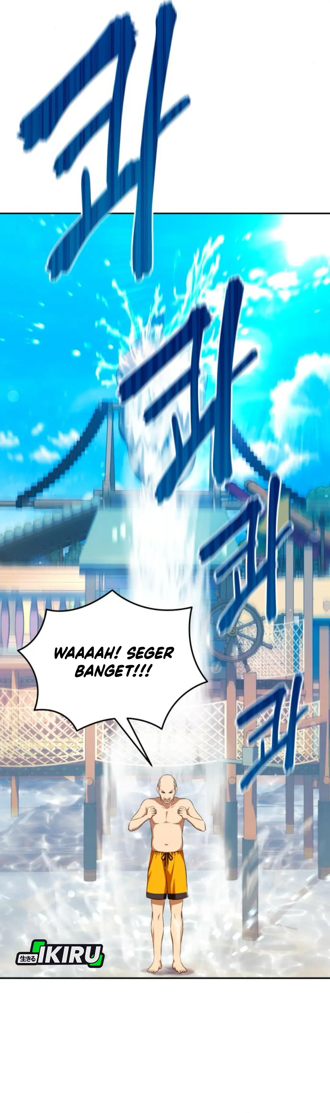 The Heavenly Demon Will Give You a Massage chapter 65