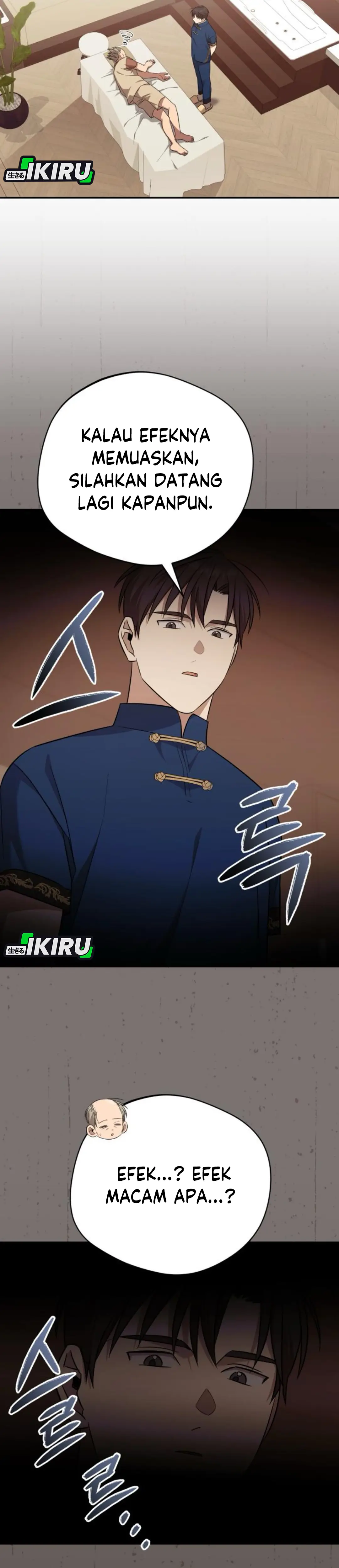 The Heavenly Demon Will Give You a Massage chapter 65